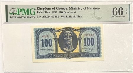 Τράπεζα Ελλάδος Χαρτονόμισμα 100 Δραχμές 1950 PMG MS66 EPQ Συλλεκτικά Χαρτονομίσματα